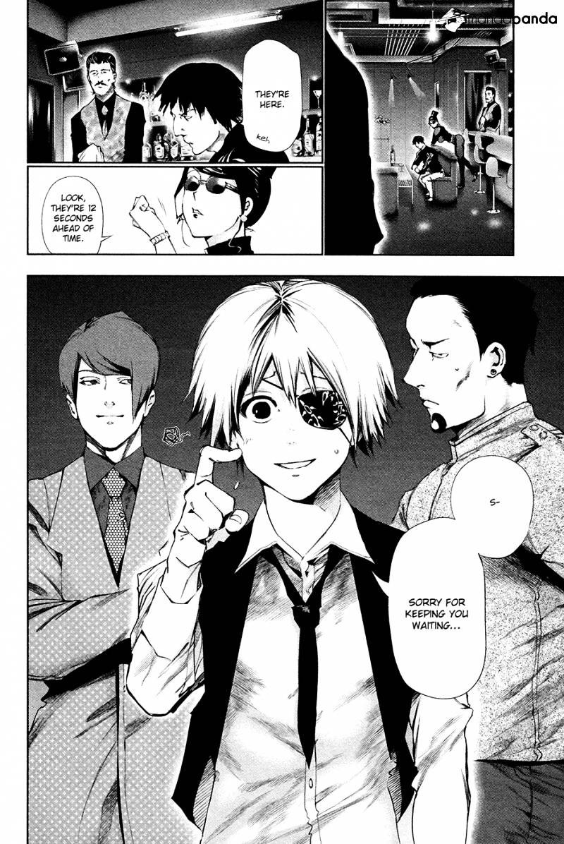 Tokyo Ghoul Chapter 84 19